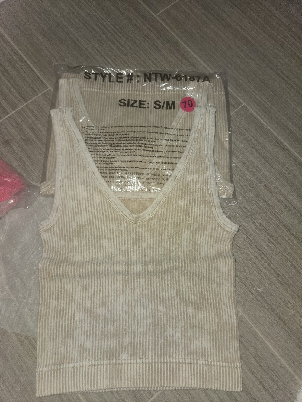 Brami S/M Ribbed V-Neck Tank Top - Cream